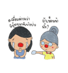 GRACExyz（個別スタンプ：30）