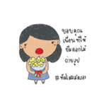 GRACExyz（個別スタンプ：31）