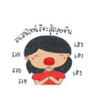 GRACExyz（個別スタンプ：32）