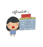 GRACExyz（個別スタンプ：35）
