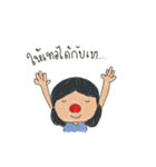 GRACExyz（個別スタンプ：38）