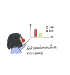 GRACExyz（個別スタンプ：39）