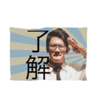 あごー（個別スタンプ：2）