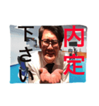 あごー（個別スタンプ：4）