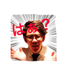 あごー（個別スタンプ：5）