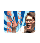 あごー（個別スタンプ：7）