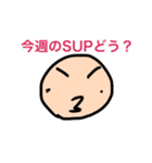 シュッパーに捧ぐ（個別スタンプ：3）