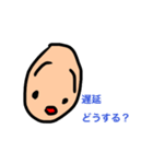シュッパーに捧ぐ（個別スタンプ：6）