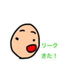 シュッパーに捧ぐ（個別スタンプ：7）