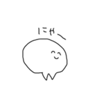 適当感（個別スタンプ：1）