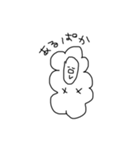 適当感（個別スタンプ：3）