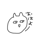 適当感（個別スタンプ：5）