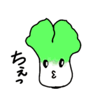 野菜たちと果物たち（個別スタンプ：9）
