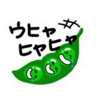野菜たちと果物たち（個別スタンプ：10）