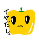 野菜たちと果物たち（個別スタンプ：20）