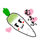 野菜たちと果物たち（個別スタンプ：24）