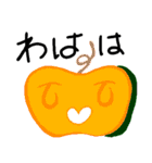 野菜たちと果物たち（個別スタンプ：26）