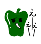 野菜たちと果物たち（個別スタンプ：28）