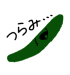 野菜たちと果物たち（個別スタンプ：34）