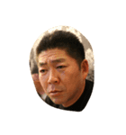 大中（個別スタンプ：4）