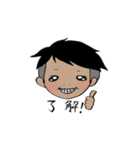 サラリーマンが日常使いできるスタンプ（個別スタンプ：1）