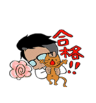 サラリーマンが日常使いできるスタンプ（個別スタンプ：7）