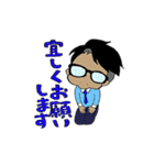 サラリーマンが日常使いできるスタンプ（個別スタンプ：16）