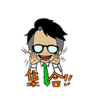 サラリーマンが日常使いできるスタンプ（個別スタンプ：32）