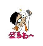 サラリーマンが日常使いできるスタンプ（個別スタンプ：34）