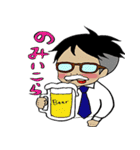 サラリーマンが日常使いできるスタンプ（個別スタンプ：38）