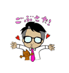 サラリーマンが日常使いできるスタンプ（個別スタンプ：40）
