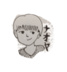 今日も頑張ろうね！！（個別スタンプ：1）