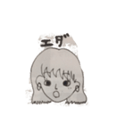 今日も頑張ろうね！！（個別スタンプ：5）