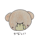 くま × シンプル ②（個別スタンプ：2）