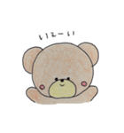 くま × シンプル ②（個別スタンプ：3）