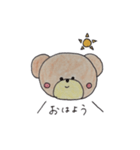 くま × シンプル ②（個別スタンプ：7）