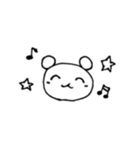 しろくまおまんじゅう（個別スタンプ：1）