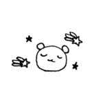 しろくまおまんじゅう（個別スタンプ：2）