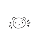 しろくまおまんじゅう（個別スタンプ：3）