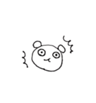 しろくまおまんじゅう（個別スタンプ：5）