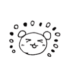 しろくまおまんじゅう（個別スタンプ：6）