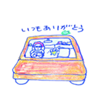 mami's friends（個別スタンプ：1）