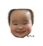 Face T（個別スタンプ：1）