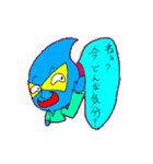 スーパーヒーロー 雨つぶマン リミックス（個別スタンプ：2）