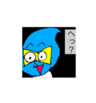 スーパーヒーロー 雨つぶマン リミックス（個別スタンプ：6）