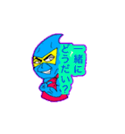 スーパーヒーロー 雨つぶマン リミックス（個別スタンプ：7）
