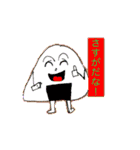 スーパーヒーロー 雨つぶマン リミックス（個別スタンプ：21）