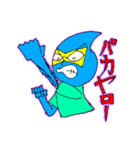 スーパーヒーロー 雨つぶマン リミックス（個別スタンプ：23）