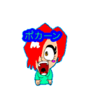 スーパーヒーロー 雨つぶマン リミックス（個別スタンプ：27）