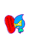 スーパーヒーロー 雨つぶマン リミックス（個別スタンプ：28）
